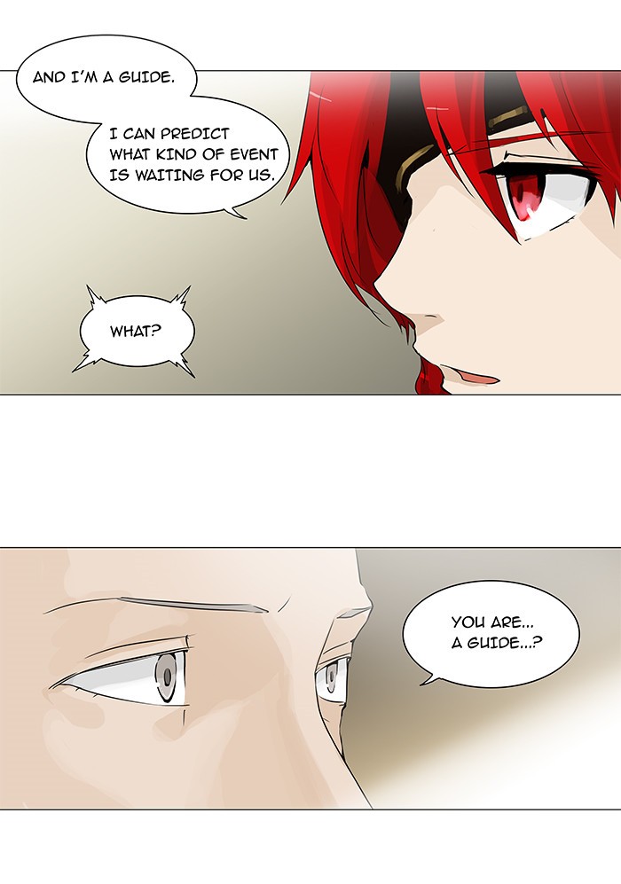 Tower of God Chapter 203 18